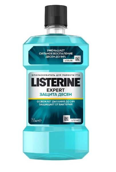 Ополаскиватель для полости рта Listerine Expert Защита десен 250 мл.(3574660639643) В00149060 фото