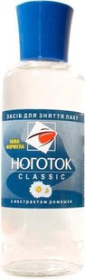 Засіб для зняття лаку Nogotok Classic з екстрактом ромашки Прозорий 100 мл (4820031460033) В00281681 фото