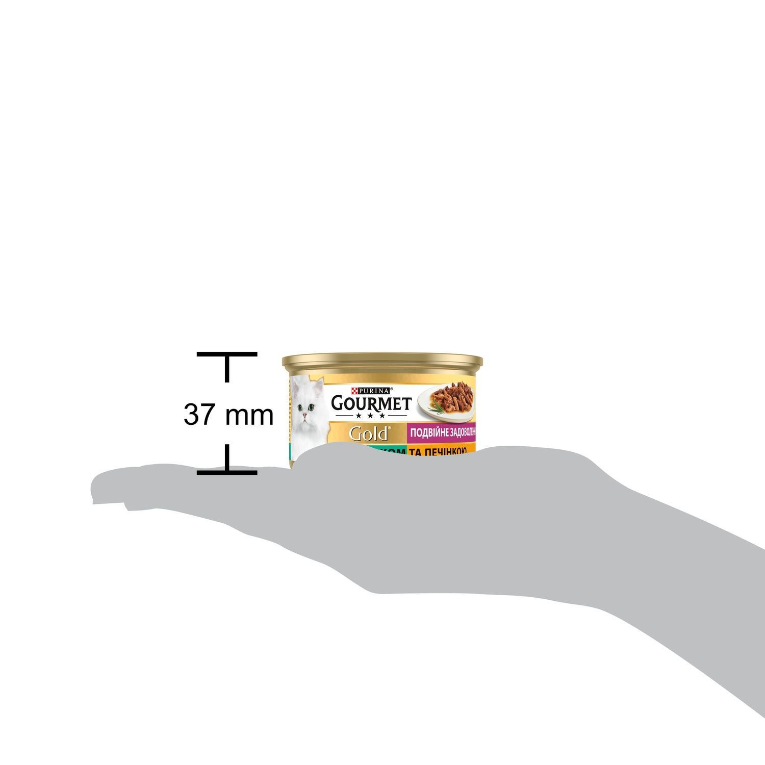 Вологий корм Gourmet Gold для дорослих котів, шматочки у підливці з кроликом та печінкою 85 гр. (7613031381081) 000079921 фото