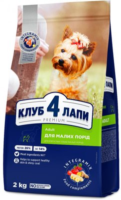 Сухий корм Club 4 Paws Premium для дорослих собак малих порід 2 кг. (4820083909535) 000028860 фото