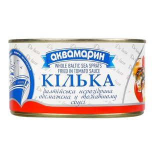 Кілька Аквамарин Балтійська нерозібрана обсмажена в томатному соусі 230 г. (4820183773661) 000062950 фото