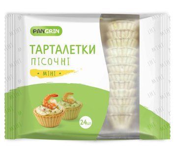 Тарталетки Pan Grin пісочні міні 130 г. (4820171041017) 000084449 фото
