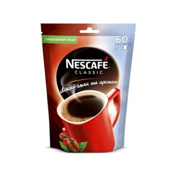 Кава розчинна Nescafe Класік 60гм/у №1 (7613035585881) 000027659 фото