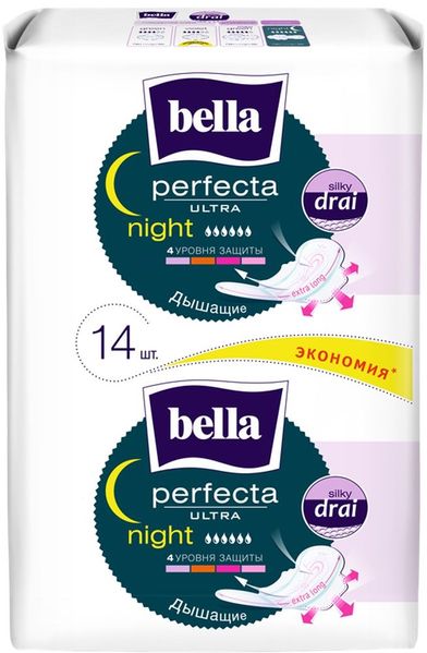 Гигиенические прокладки BELLA Perfecta Ultra Night silky drai. (14 шт.)(5900516306106) В00190429 фото