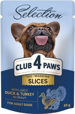 Вологий корм Club 4 Paws Selection для собак Качка та Індичка в Соусі 85г. (4820215368049) 000074398 фото