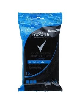 Антиперспірант-серветки Rexona Кобальт 15 шт (8714100882559) В00192521 фото