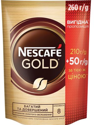 Кава Nescafe Gold натуральна розчинна 260 г (7613035526259) 000070330 фото