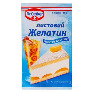 Желатин Dr.Oetker Листовый 10 г (4000521012397) 000027869 фото