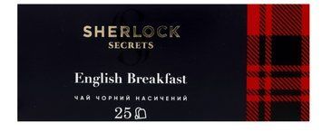 Чай чорний Sherlock Secrets English Breakfast 2 г x 25 шт. (4823118601213) 000084287 фото