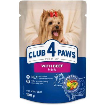 Влажный корм для собак Club 4 Paws Premium с говядиной в желе 100 г. (4820269144583) 000081989 фото
