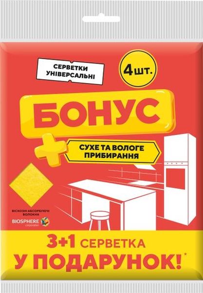 Серветки Бонус універсальні віскозні 3+ 1 шт (4820048483940) В00317854 фото