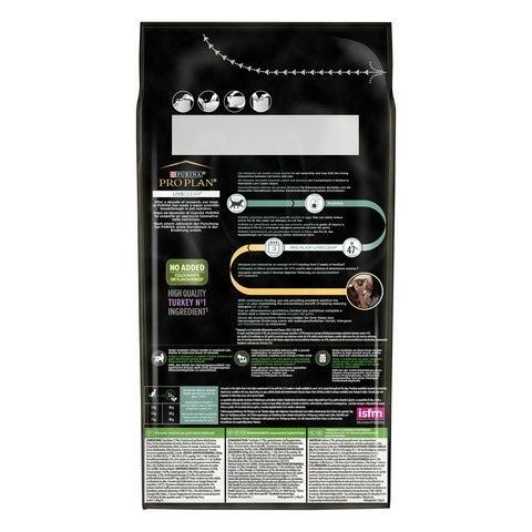 Сухой корм PRO PLAN LiveClear Sterilised Adult для см. аллерг, для стерил. котов, индейка 1,4 кг (7613287232564) 000074202 фото