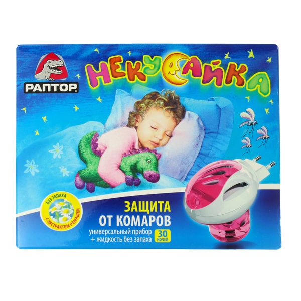 Комплект Раптор Некусайка для детей прибор+жидкость от комаров без запаха 20мл( 8008090078666) В00293813 фото