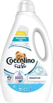Гель для прання Coccolino Care Sensitive для делікатного прання 1.72 л. (8720181168550) В00297295 фото