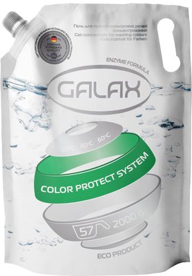 Гель для прання Galax для кольорових речей 2 кг (4260637720597) В00282106 фото