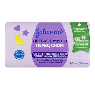 Мило Johnson's Baby Перед сном 90 г.(3574661642772) В00292795 фото