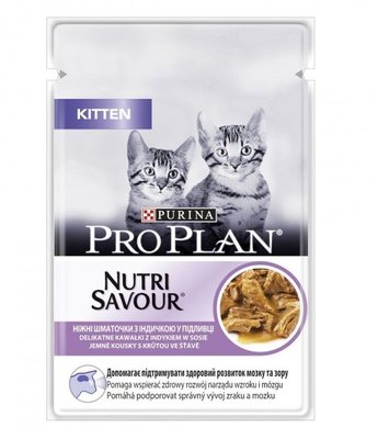 Вологий корм Purina Pro Plan Junior Nutrisavour Шматочки з індичкою для котят 85 г (7613036093453) 000072406 фото