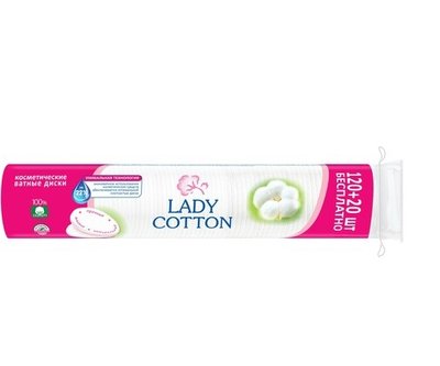 Упаковка ватных дисков Lady Cotton 120+20 шт (4744246013030) В00147694 фото