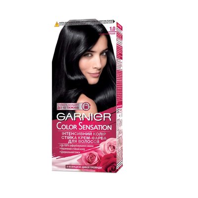 Фарба для волосся Garnier Color Sensation 1.0 Ультрачорний 110 мл (3600541135765) 20175     фото