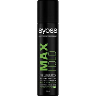 Лак для волосся Syoss Max Hold фіксація 5 75 мл (3178040697300) В00015305 фото