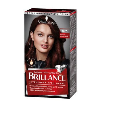 Фарба для волосся Brillance 869 Чорно-бордовий 142.5 мл (9000101620184) В00138406 фото