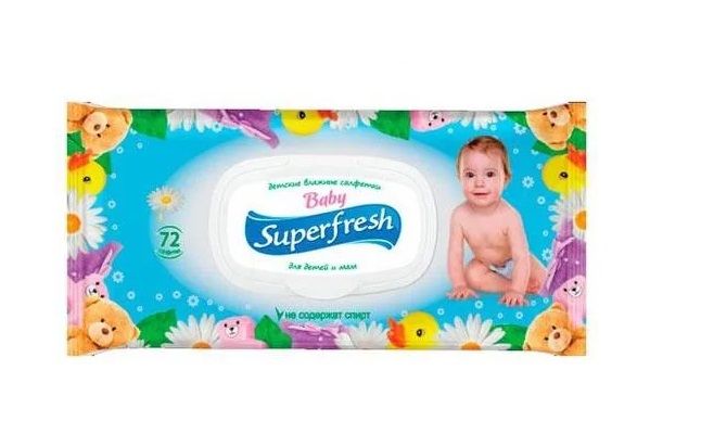 Салфетки влажные Superfresh Baby 72 шт (4820048488044) В00148588 фото