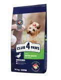 Сухой корм Club 4 Paws для собак малых пород С уткой 14 кг (4820269143036) 000079652 фото