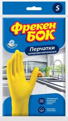 Упаковка рукавиць універсальних Фрекен БОК гумових для миття посуду S 3 пари Жовтих (4820048480291) В00141246 фото