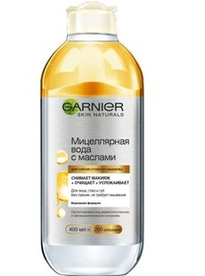 Мицеллярная вода Garnier Skin Naturals с маслами 400 мл (3600541744455) В00030105 фото