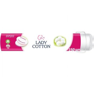 Ватные диски Lady Cotton, 150 шт. (4744246013214) В00150553 фото