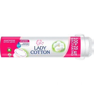 Ватные диски Lady Cotton 100+20 шт. (4744246013023) В00150865 фото