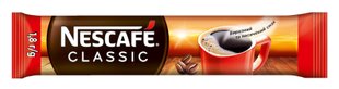 Кофе растворимый Nescafe Классик Стик 1,8г*25шт (7613036449748) 000027732 фото