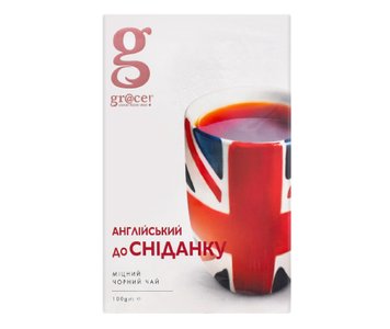 Чай Grace English Breakfast Черный листовой 100 г (5060207692618) 000073791 фото