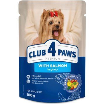 Влажный корм для собак малых пород Club 4 Paws Премиум кусочки с лососем в соусе 100 г. (4820269144606) 000081991 фото