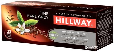 Чай чорний Hillway Ерл Грей Пакет 25пак**2г (8886300990072) 000023556 фото