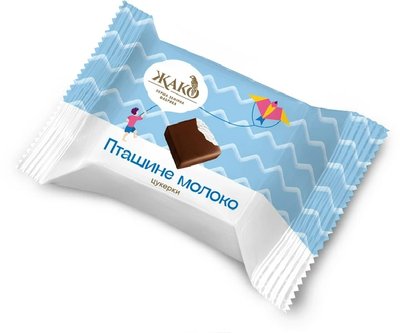 Упаковка цукерок Жако Пташине молоко 2.7 кг. (4820177030770) 000021283 фото