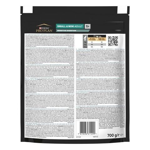 Сухой корм PRO PLAN Small&Mini Adult Sensitive Digestion для собак с чут.кожей, с ягненком 700 г(7613036611299) 000062180 фото