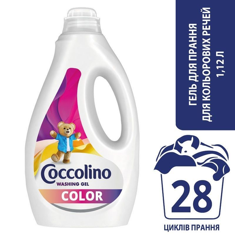 Гель для стирки Coccolino Care для цветных вещей 1.12 л (8720181019388) В00297287 фото