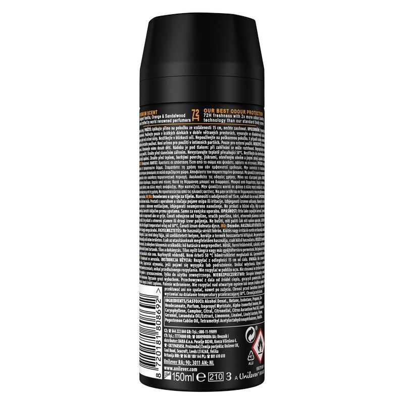 Аэрозольный дезодорант Axe Fine Fragrance Black Vanilla 150 мл (8720181808692) В00350879_U фото