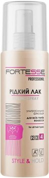 Рідкий лак для волосся Fortesse Pro Style Надсильна фіксація 150 мл (4820197000869) В00147201 фото