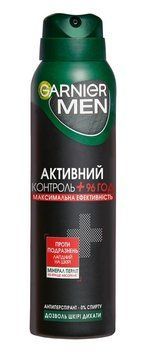 Антиперспірант Garnier Men Mineral Активний контроль+ спрей 150 мл (3600542475051) В00317187 фото