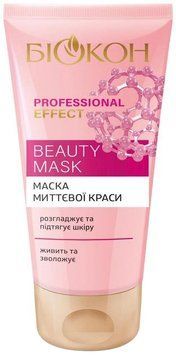 Маска миттєвої краси Біокон Professional Effect Beauty Mask 75 мл (4820160037373) В00281849 фото