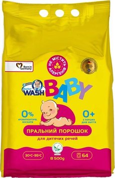 Порошок для прання Doctor Wash Baby 8.5 кг (4260637720788) В00298718 фото