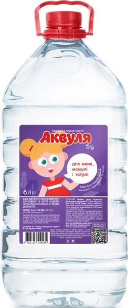 Вода питна дитяча негазована Аквуля 6 л (4820123510134) В00148075 фото