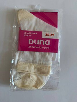 Шкарпетки жіночі капронові в горошок DUNA 3417 р.23 (36-37), молочний В00349394 фото