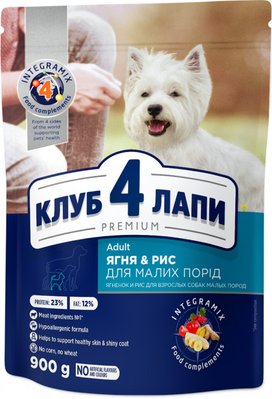 Сухий корм Club 4 Paws Premium для дорослих собак дрібних порід Ягня і рис 900 г. (4820083909597) 000028992 фото
