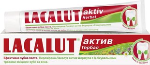 Зубна паста Lacalut Аktiv Herbal 75 мл (4016369692165) В00281808 фото