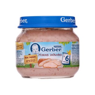 Пюре Gerber мясное нежная индейка с 6 месяцев 80 г (7613033644962) В00138601 фото