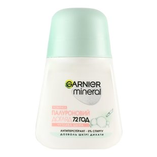 Антиперспірант кульковий Garnier Mineral Гіалуроновий догляд 50 мл (3600542432740) В00297302 фото