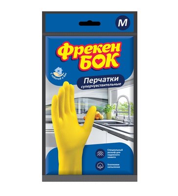 Упаковка рукавиць універсальних Фрекен БОК гумових для миття посуду M 3 пари Жовтих (4820048480284) В00141248 фото